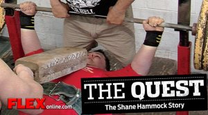 The Quest: The Shane Hammock Story