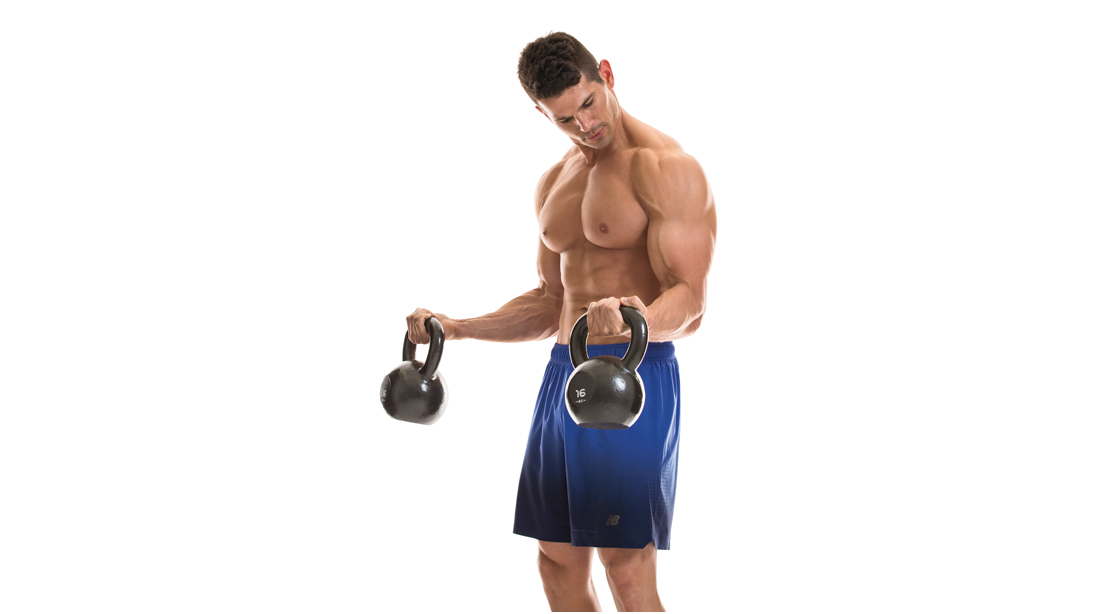Curling kettlebells Clearance
