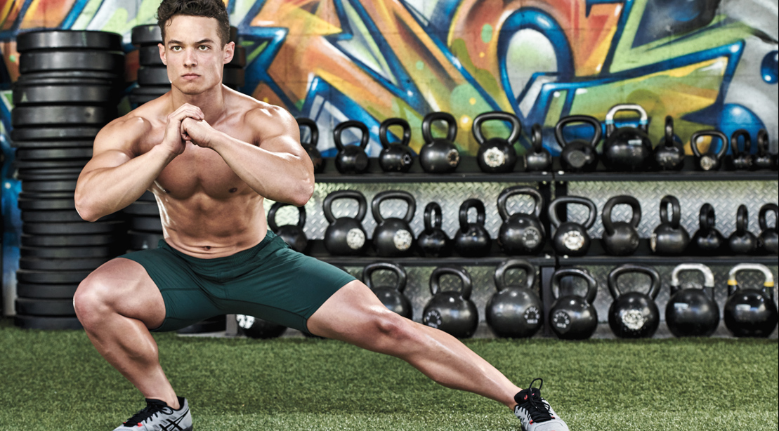 Step Into a Side Lunge if You’re Looking for Greater Leg Gains