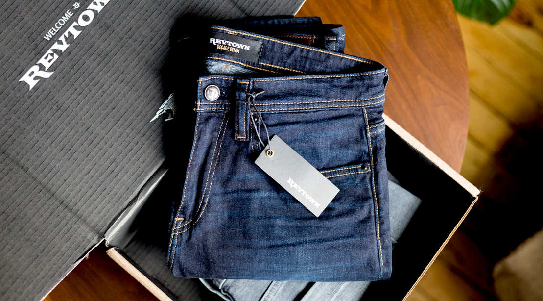barbell stretch jeans