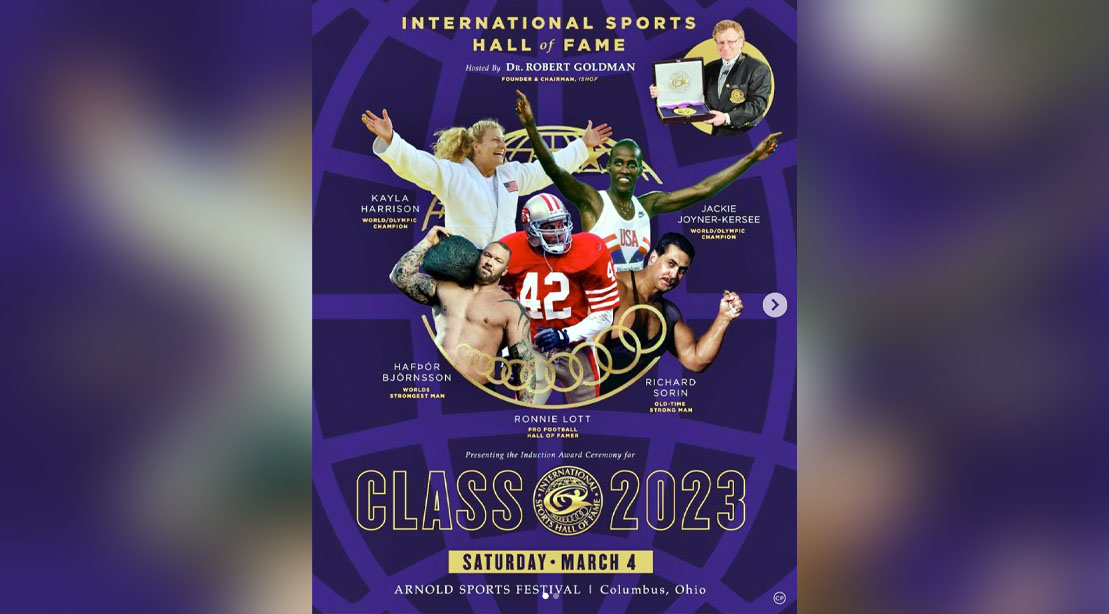 International Sports Hall of Fame Announces Class of 2023 Inductees International Sports Hall of Fame Announces Class of 2023 Inductees