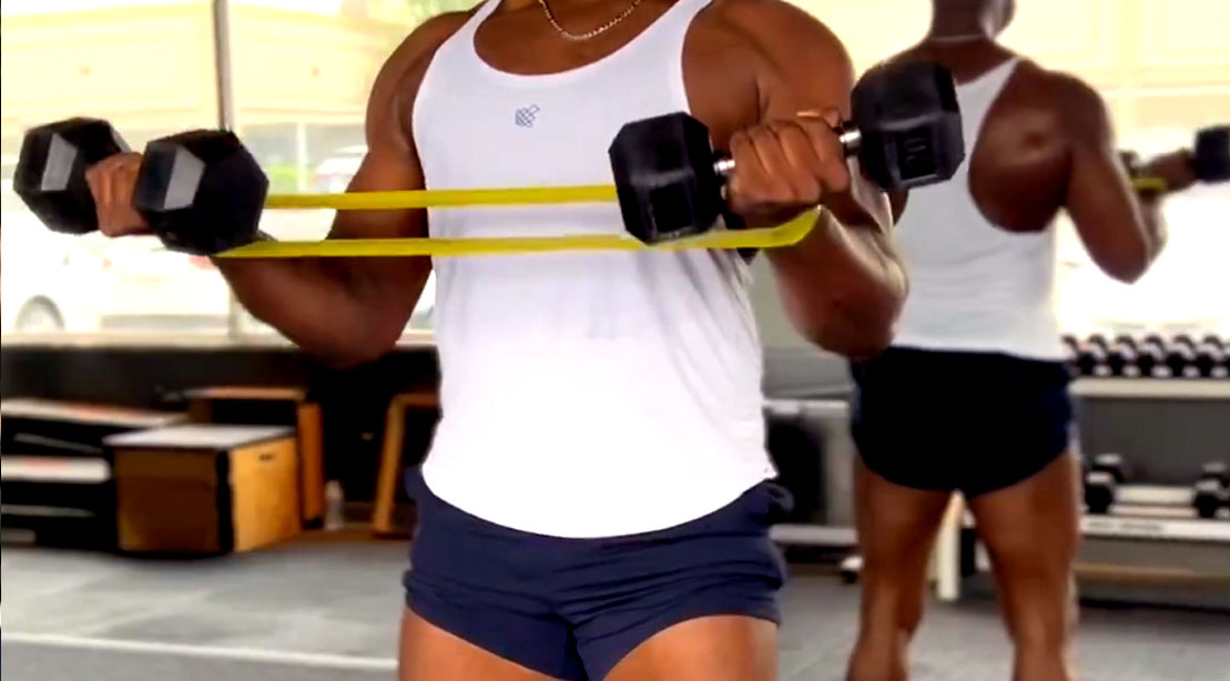 The Banded Curls Variation: How To and Benefits The Banded Curls Variation: How To and Benefits